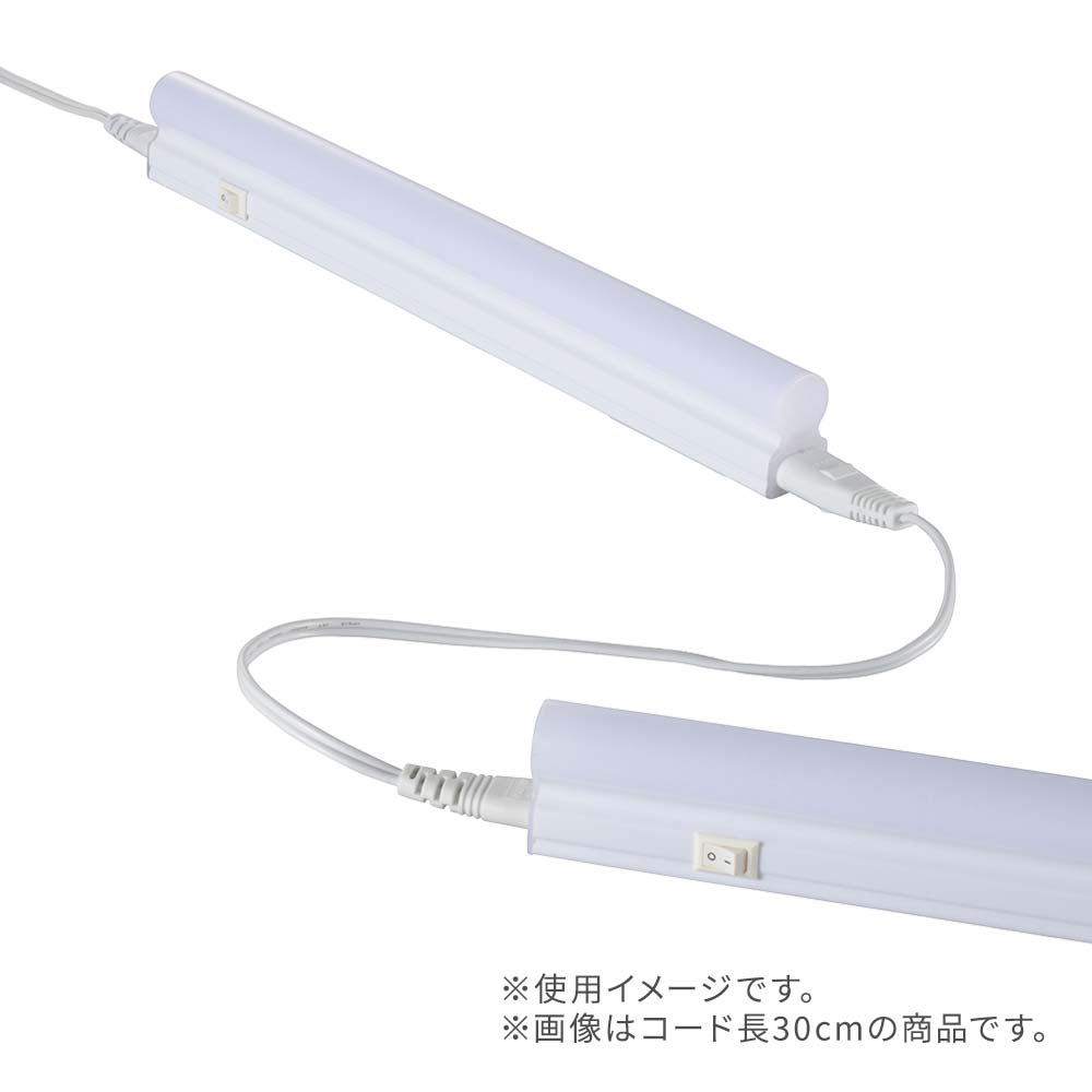 Ohm Electric Connector Cable for LED Eve Bright Slim 1m