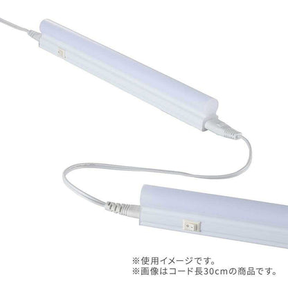 Ohm Electric Connector Cable for LED Eve Bright Slim 1m