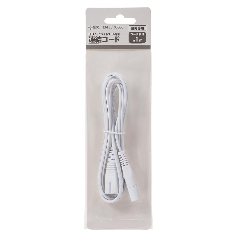 Ohm Electric Connector Cable for LED Eve Bright Slim 1m