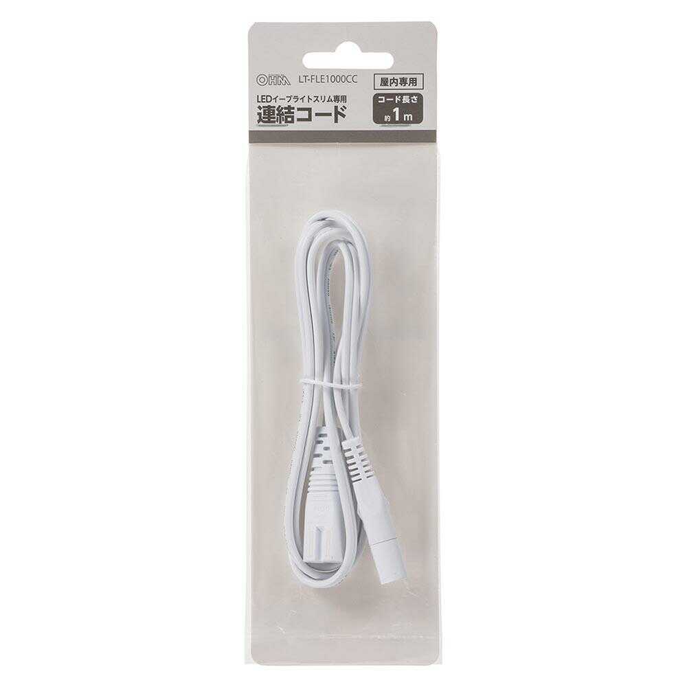 Ohm Electric Connector Cable for LED Eve Bright Slim 1m