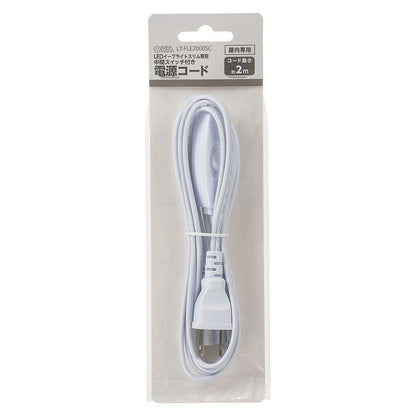 Ohm Electric Power Cord for LED Ebright Slim with Inline Switch 2m