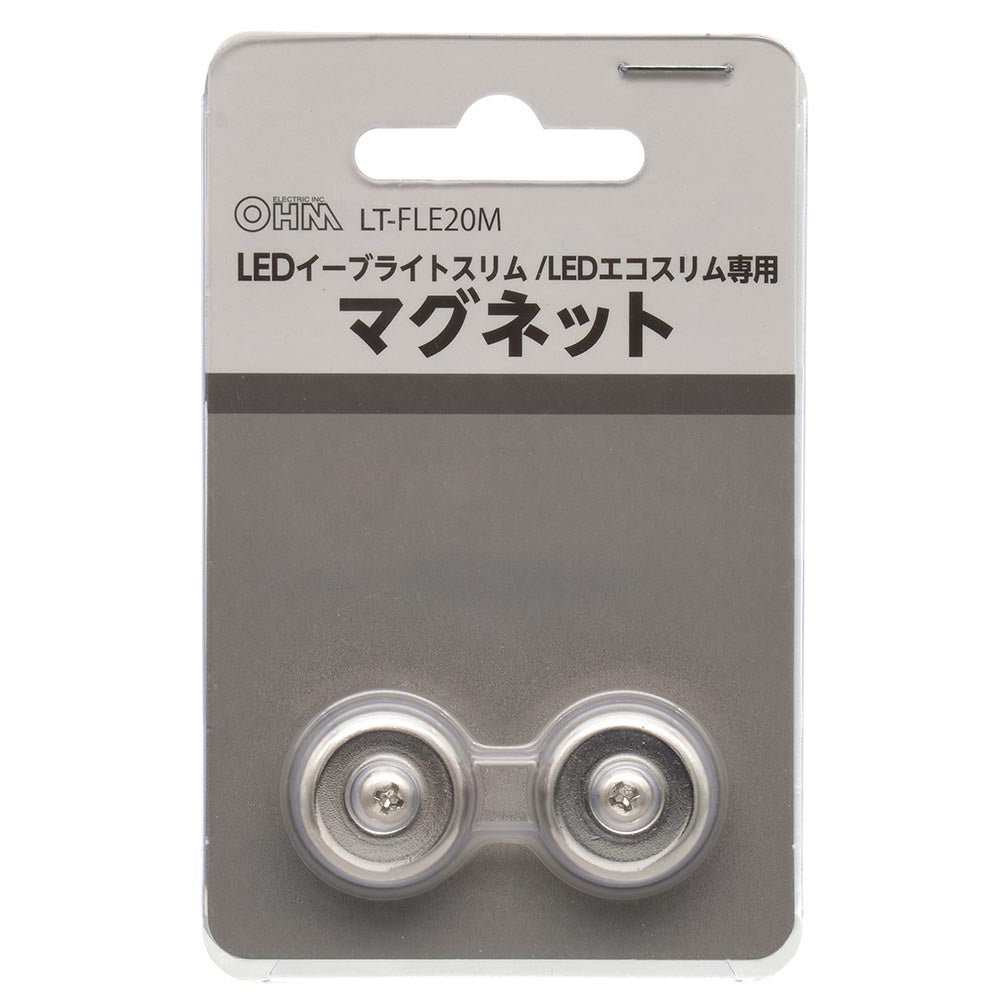Ohm Electric Magnet LED Ebright Slim / LED Eco Slim Dedicated Screws and Magnets Set