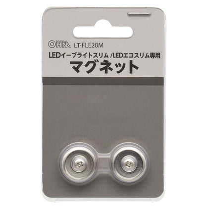 Ohm Electric Magnet LED Ebright Slim / LED Eco Slim Dedicated Screws and Magnets Set