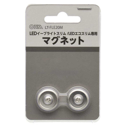 Ohm Electric Magnet LED Ebright Slim / LED Eco Slim Dedicated Screws and Magnets Set