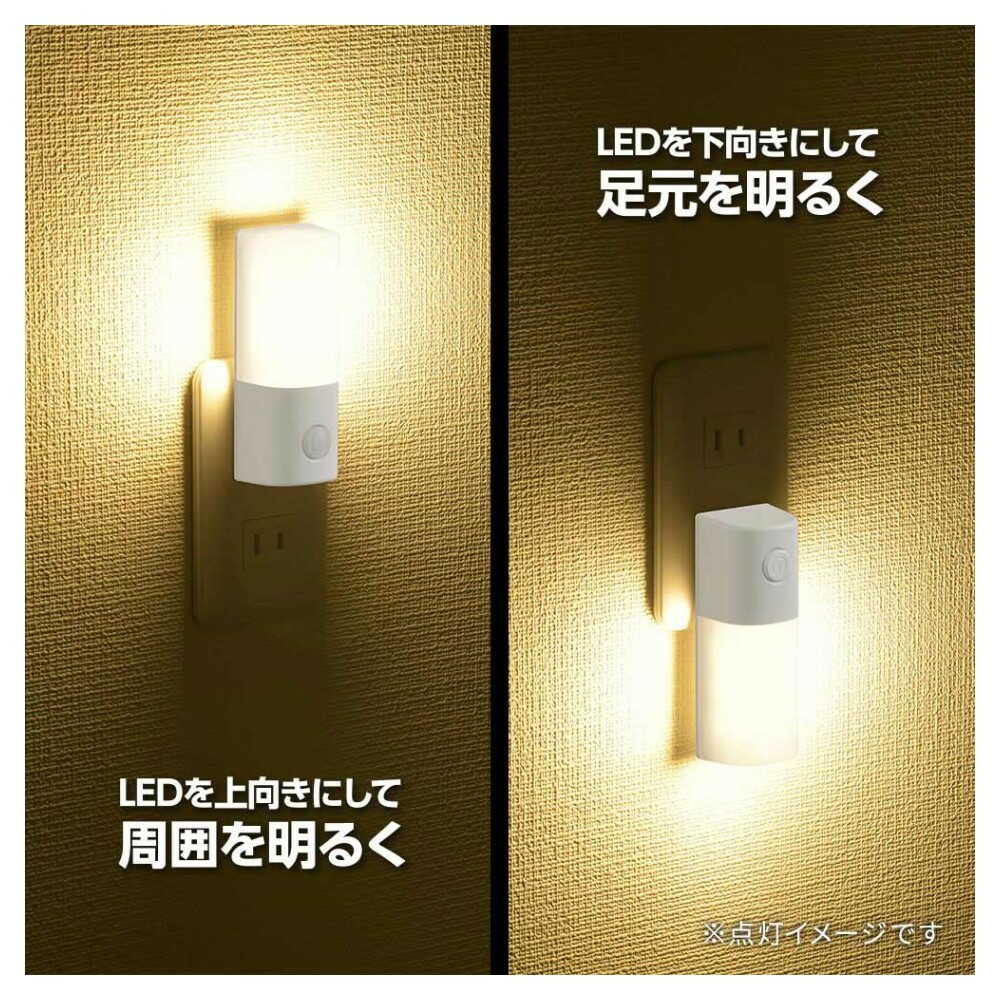 Ohm Electric Switch Type Night Light
