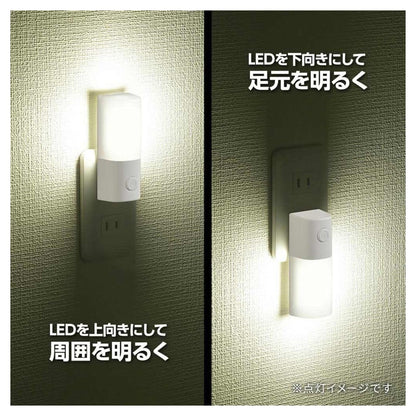 Ohm Electric Switch Type Night Light Daylight White