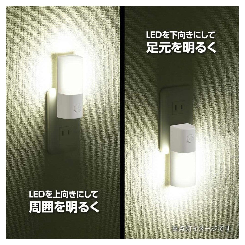 Ohm Electric Switch Type Night Light Daylight White