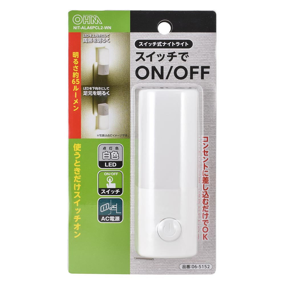 Ohm Electric Switch Type Night Light Daylight White