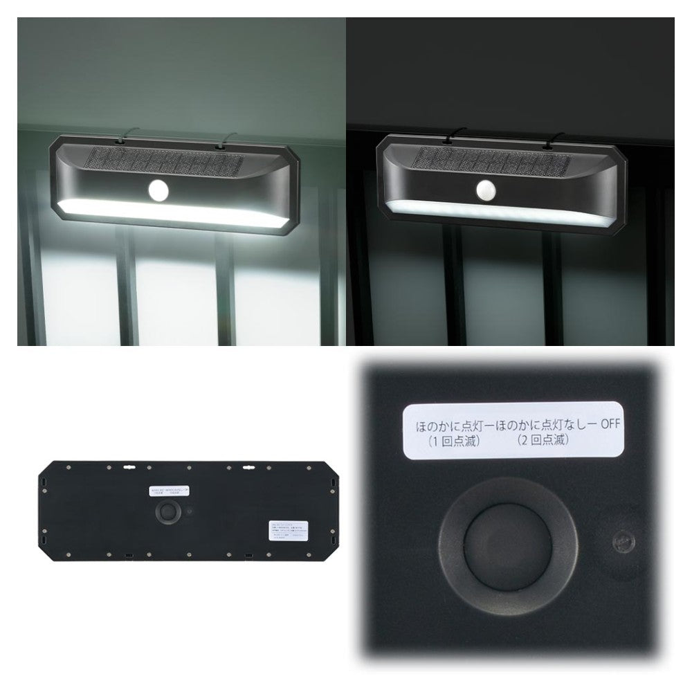 Ohm Electric LED Sensor Wall Light Solar