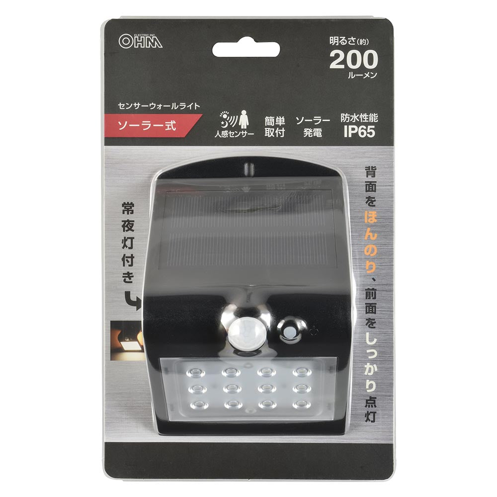 Ohm Electric Sensor Wall Light Solar 200 Lumens Black