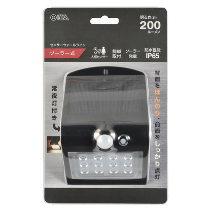 Ohm Electric Sensor Wall Light Solar 200 Lumens Black