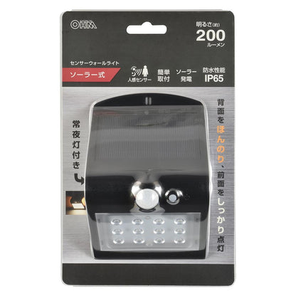 Ohm Electric Sensor Wall Light Solar 200 Lumens Black