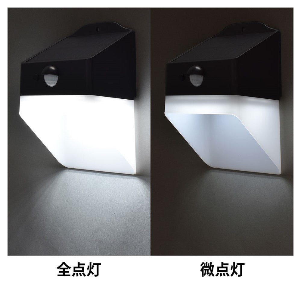Ohm Electric Sensor Wall Light Solar 200 Lumens Black
