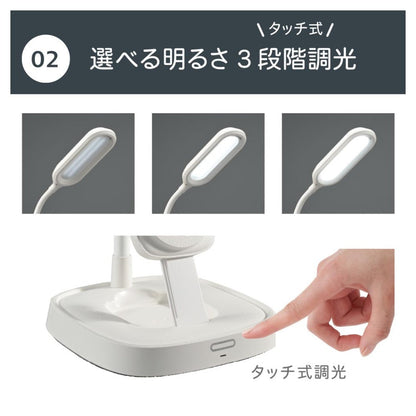 Ohm Electric LED Desk Light with Wireless Charging