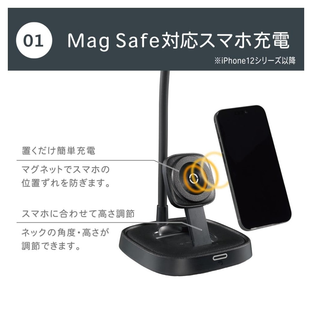 Ohm Electric LED Desk Light with Wireless Charging