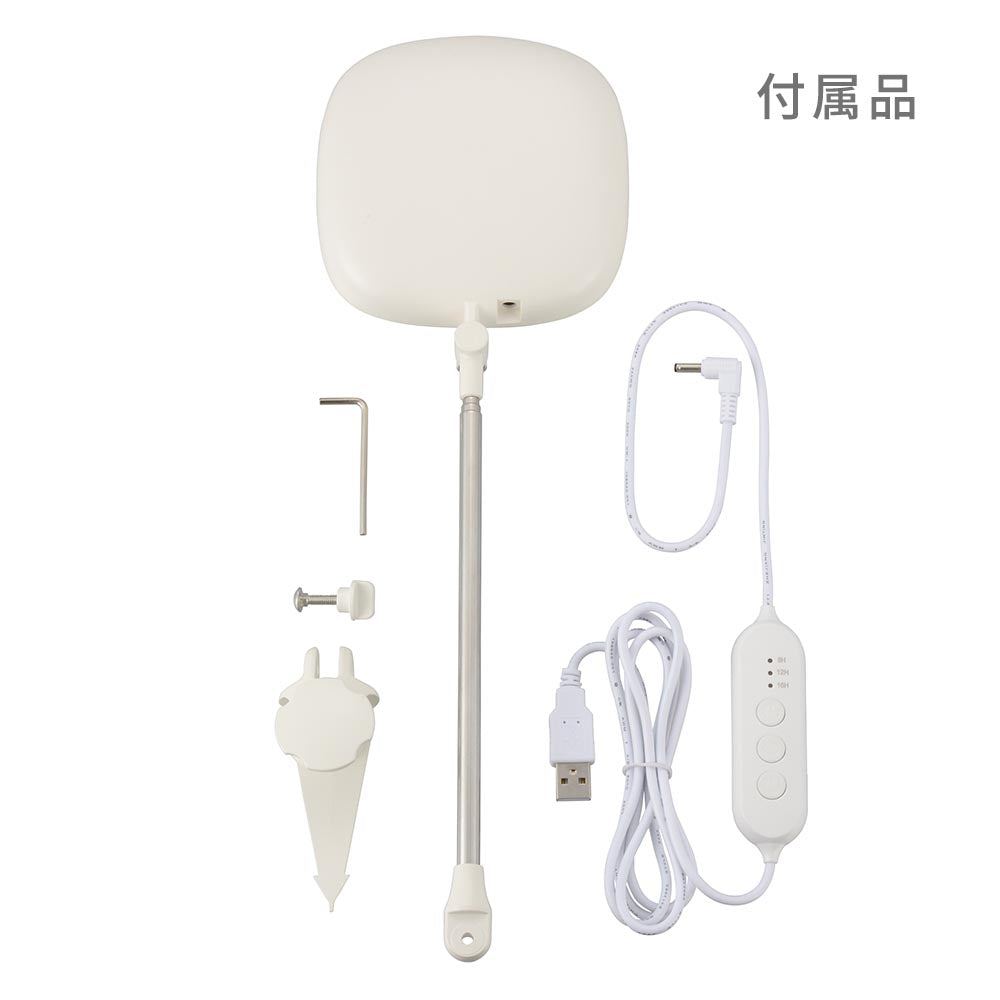 Ohm Electric Plant Growth Light Planter Clip Type