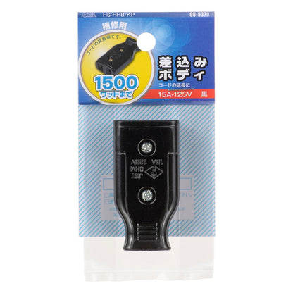 Ohm Electric Plug Body
