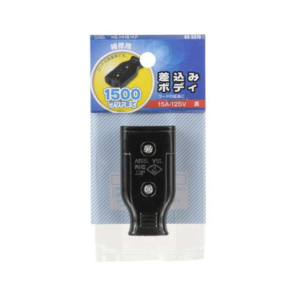 Ohm Electric Plug Body