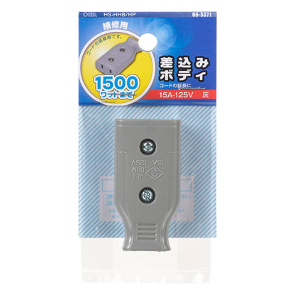 Ohm Electric Plug Body