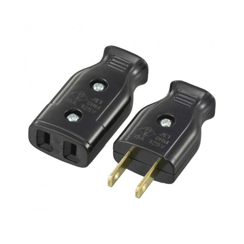 Ohm Electric Cord Connector Set