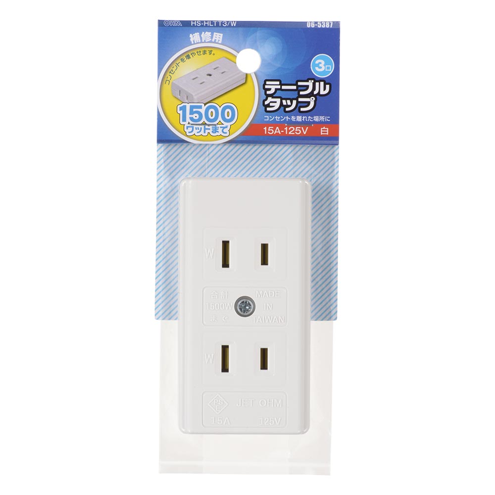Ohm Electric L-Type 3-Socket Table Tap