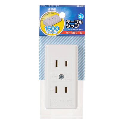 Ohm Electric L-Type 3-Socket Table Tap