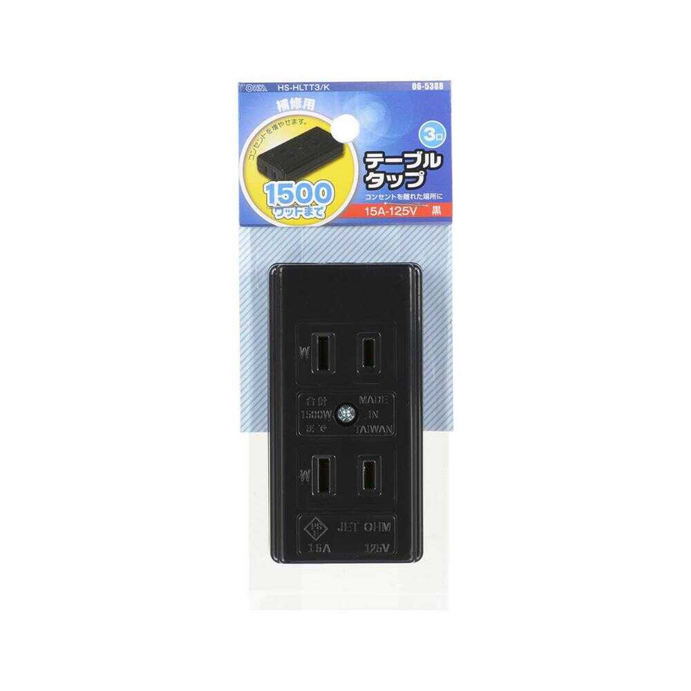 Ohm Electric L-Type 3-Socket Table Tap