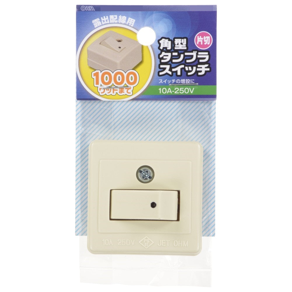 Ohm Electric Square Toggle Switch Single Pole 06-5390