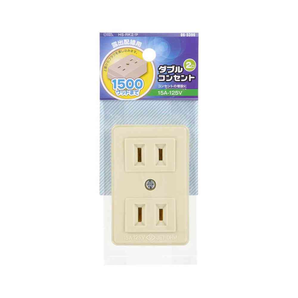 Ohm Electric Square Double Outlet