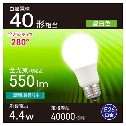 Ohm Electric LED Bulb E26 Equivalent to 40W Daylight (1 unit)