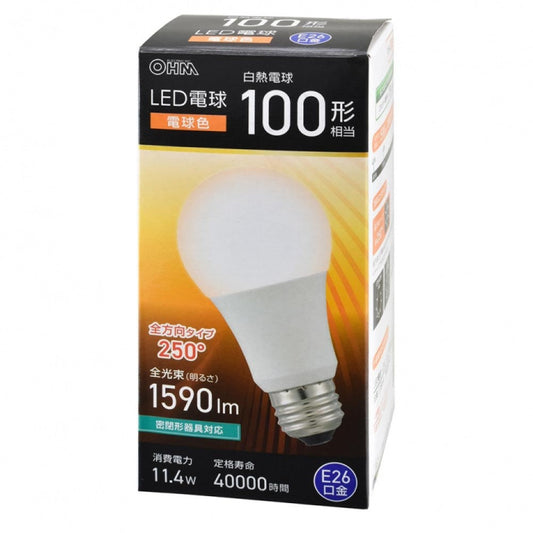 Ohm Electric LED Bulb E26 100W Equivalent Warm White