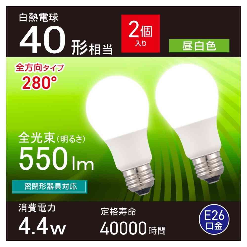 Ohm Electric LED Bulb Equivalent to 40W Daylight (2-pack)