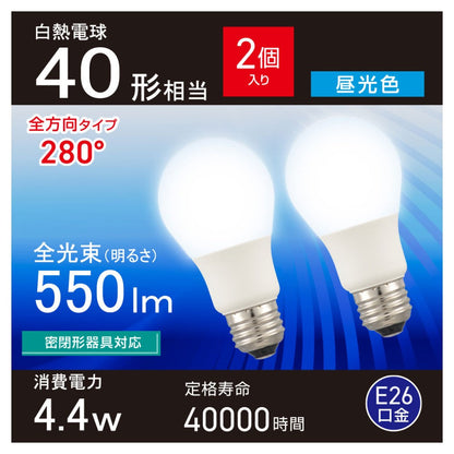 Ohm Electric LED Bulb 40W Equivalent Daylight White 2-Pack
