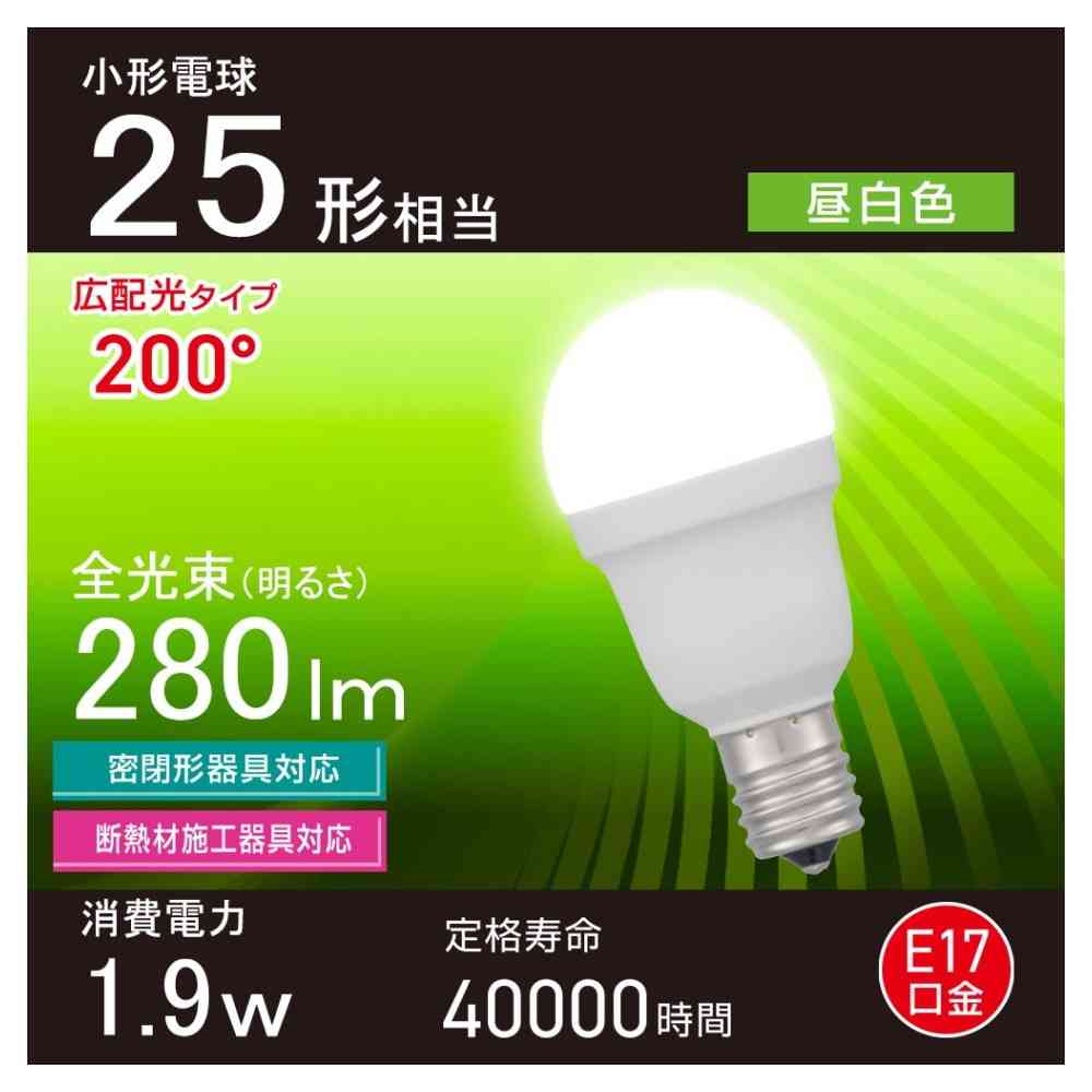 Ohm Electric LED Bulb Small 25W Equivalent Daylight White