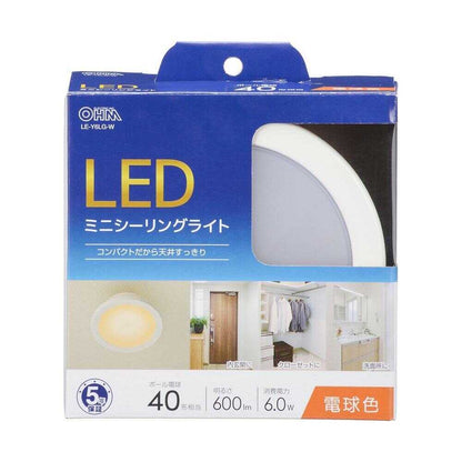 Ohm Electric LED Mini Ceiling Light 40W Equivalent - Warm White
