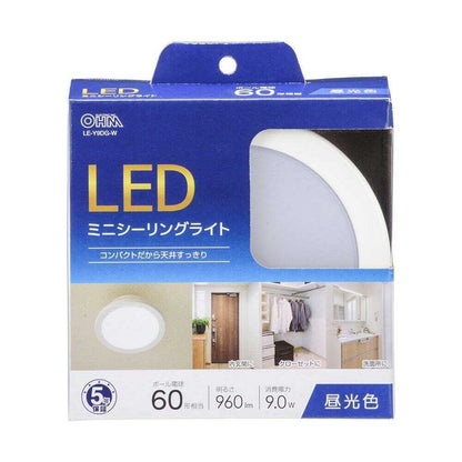 Ohm Electric LED Mini Ceiling Light 60W Equivalent - Daylight Color