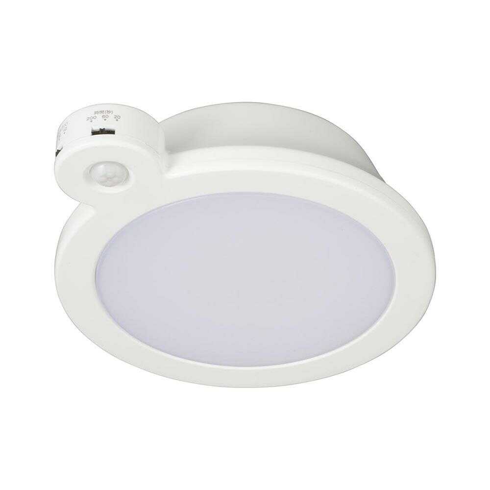 Ohm Electric LED Mini Ceiling Light 40W Equivalent - Daylight Color with Sensor