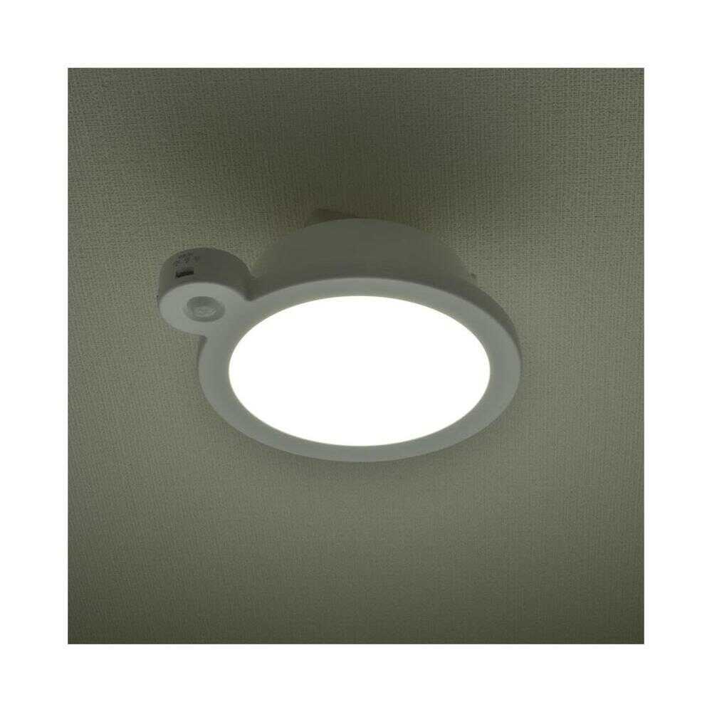 Ohm Electric LED Mini Ceiling Light 60W Equivalent - Daylight Color with Sensor