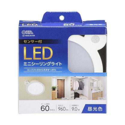 Ohm Electric LED Mini Ceiling Light 60W Equivalent - Daylight Color with Sensor