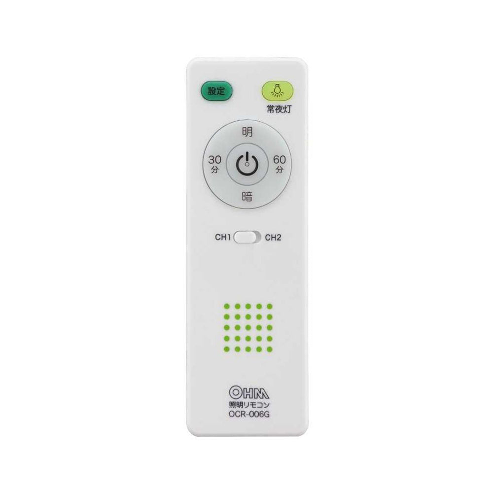 Ohm Electric LED Ceiling Light (Dimmable, 6 Tatami Mats, Remote Control, Daylight Color)