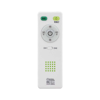Ohm Electric LED Ceiling Light (Dimmable, 6 Tatami Mats, Remote Control, Daylight Color)