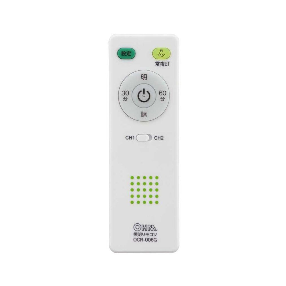 Ohm Electric LED Ceiling Light (Dimmable, 8 Tatami Mats, Remote Control, Daylight Color)