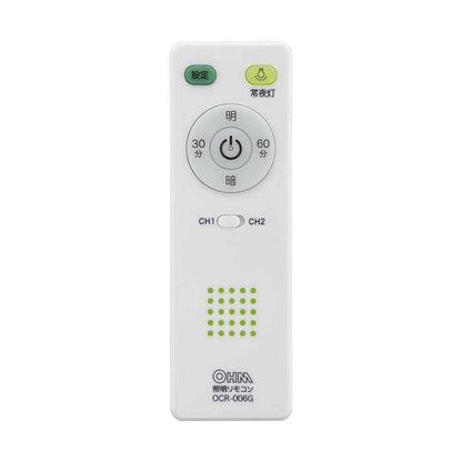 Ohm Electric LED Ceiling Light with Remote Control for 12 Tatami Mats - Daylight Color