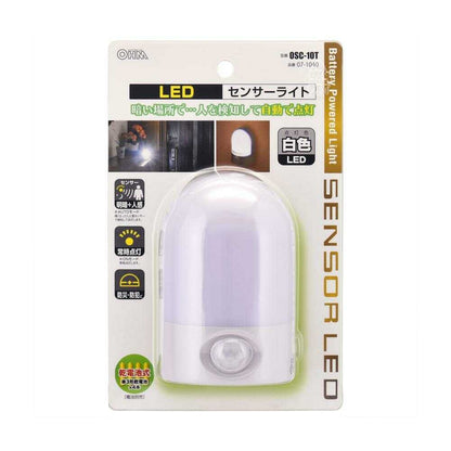 Ohm Electric LED Sensor Night Light - White LED