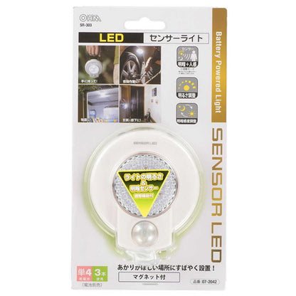 Ohm Electric LED Sensor Light White LED