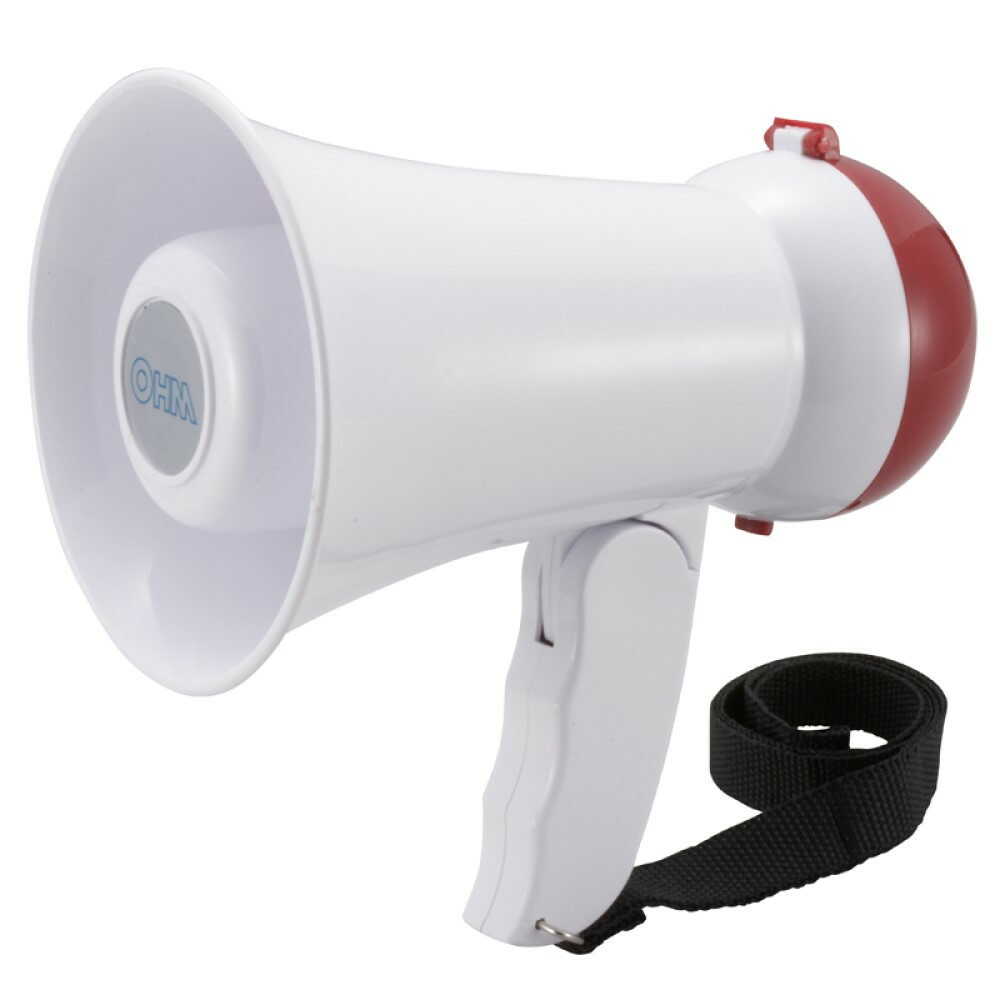 Ohm Electric Compact Megaphone