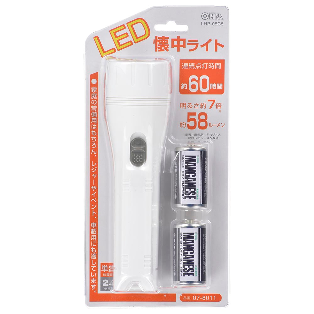 Ohm Electric LED Flashlight 58 Lumens with Two AA Batteries