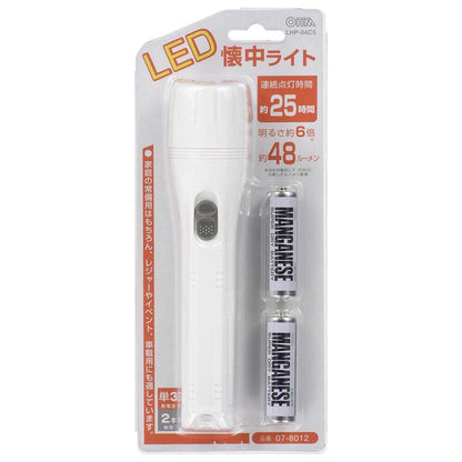 Ohm Electric LED Flashlight 48 Lumens with Batteries