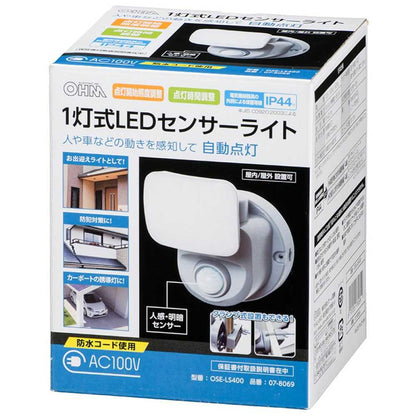 Ohm Electric LED Sensor Light Human Detection Plug-in