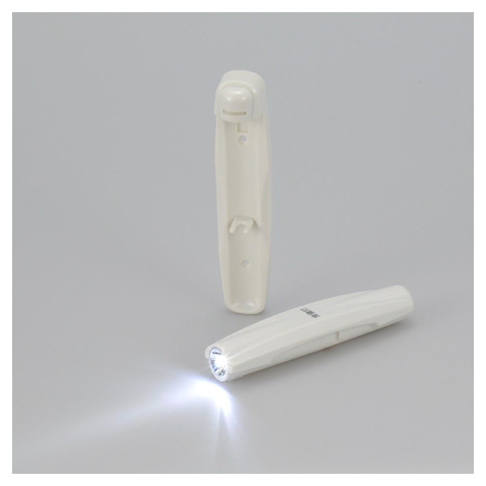 Ohm Electric LED Emergency Light